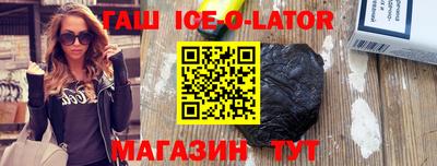 MDMA Кандалакша