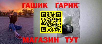 хмурый Абинск