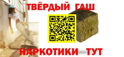 хмурый Абинск