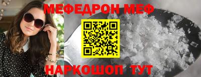 MDMA Кандалакша
