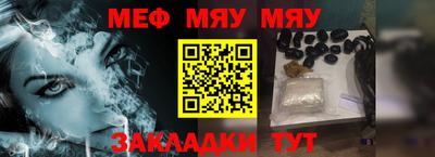 MDMA Кандалакша