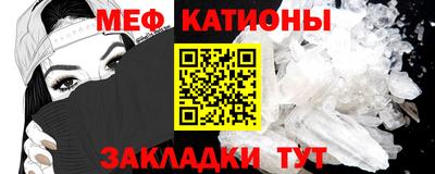 хмурый Абакан