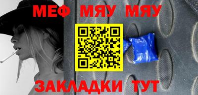 дистиллят марихуана Азнакаево