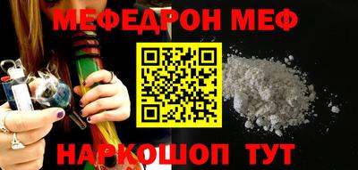 хмурый Абакан