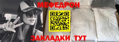 MDMA Кандалакша