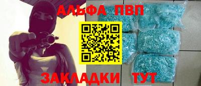 MDMA Кандалакша