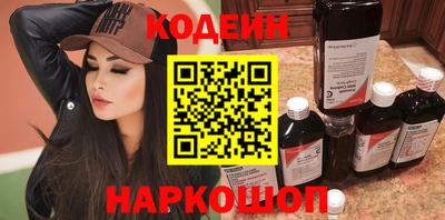 MDMA Кандалакша