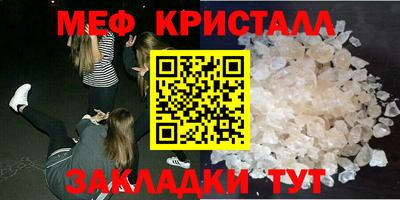 дистиллят марихуана Азнакаево