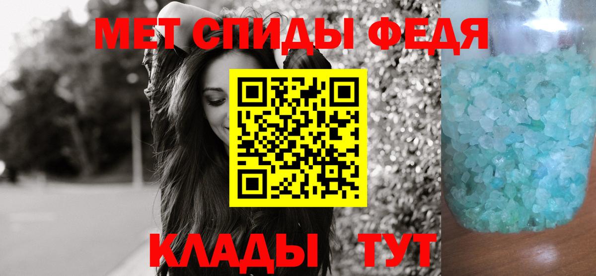 Метамфетамин Methamphetamine  Вход с VPN  Советский  Метамфетамин Methamphetamine 