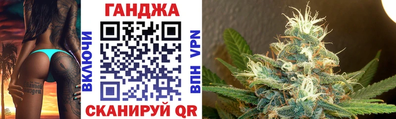 МАРИХУАНА LSD WEED  где продают наркотики  Советский 